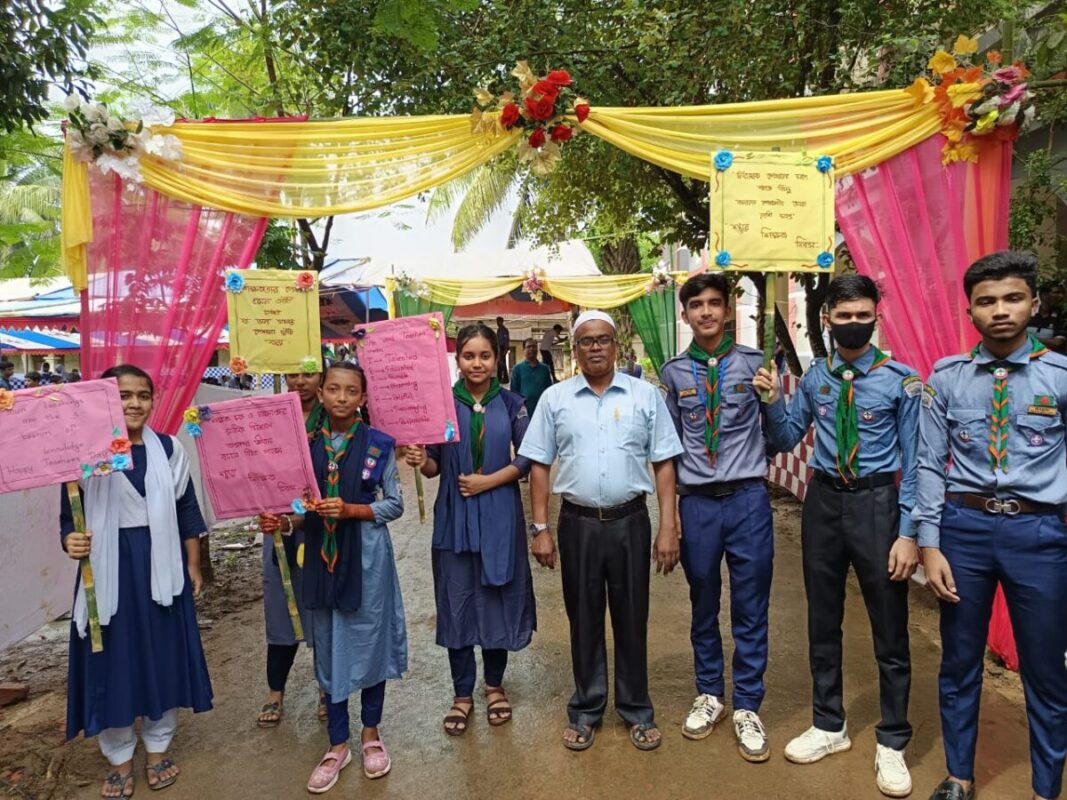 শিক্ষক দিবস২৪