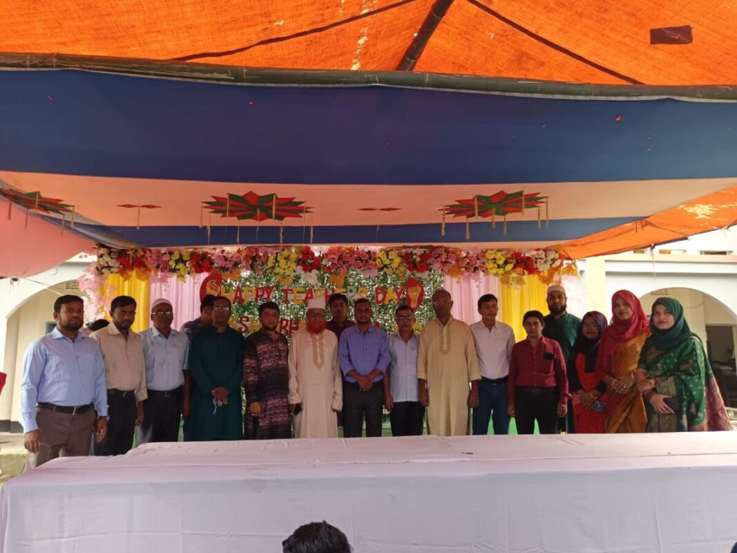 শিক্ষক দিবস২৪