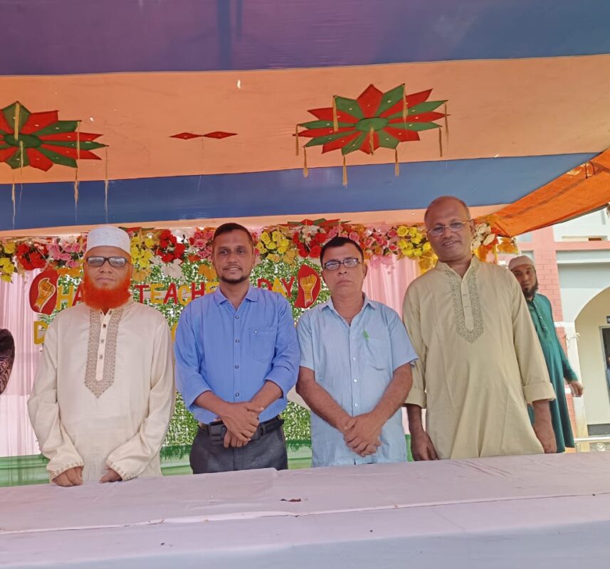 শিক্ষক দিবস২৪